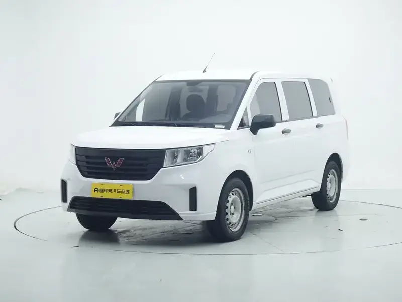 2020 Wuling Hongguang Plus с пробегом 19 000 км