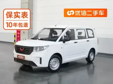 2019 Wuling Hongguang Plus с пробегом 51 400 км