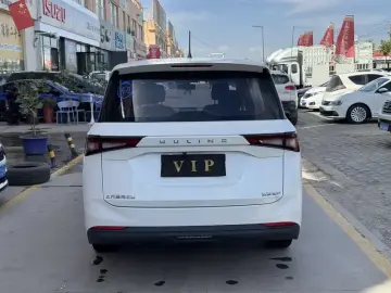 2022 Wuling Jiachen с пробегом 47 800 км