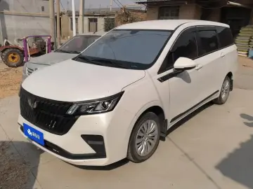 Wuling Jiachen