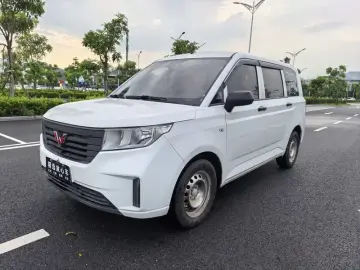 Wuling Hongguang Plus