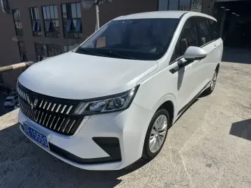 Wuling Jiachen