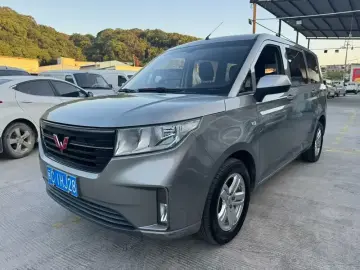 Wuling Hongguang Plus