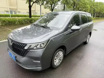 Wuling Jiachen