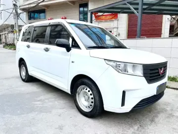 2020 Wuling Hongguang Plus с пробегом 109 000 км