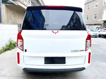 2020 Wuling Hongguang Plus с пробегом 109 000 км