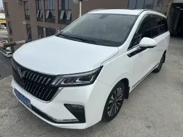 Wuling Jiachen