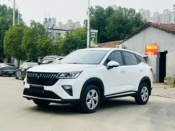 Wuling Xingchi