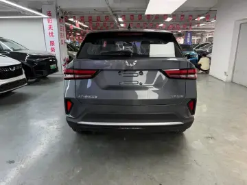 2026 Wuling Xingchi с пробегом 200 км