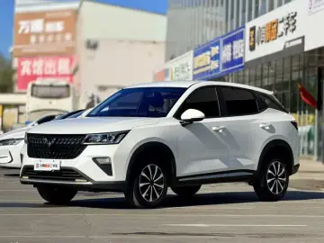 Wuling Xingchi