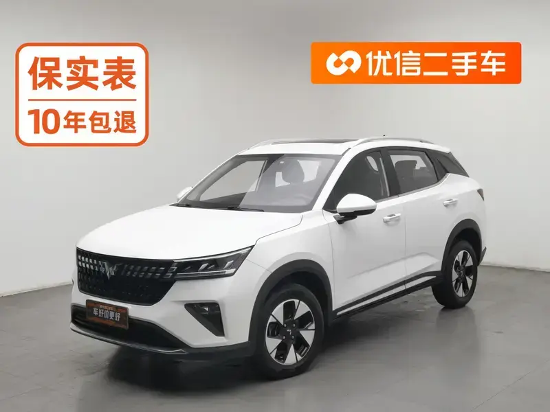 2022 Wuling Xingchi с пробегом 44 900 км