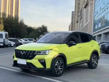 Wuling Xingchi