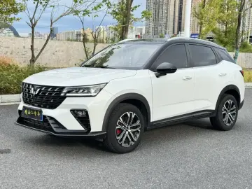 Wuling Xingchi