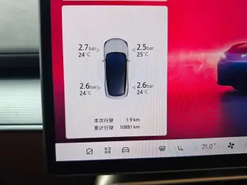 2024 Arcfox Alpha S5 с пробегом 10 000 км