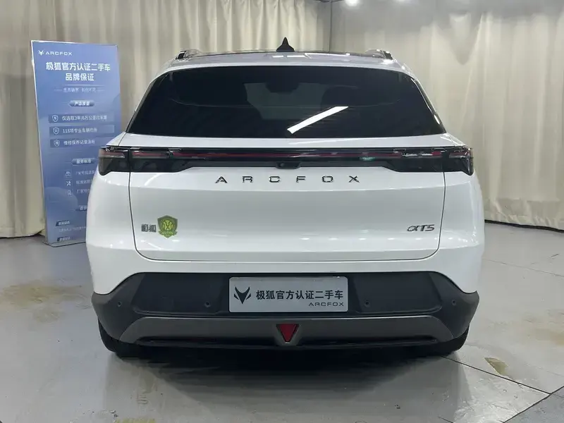 2025 Arcfox Alpha T5 с пробегом 48 000 км