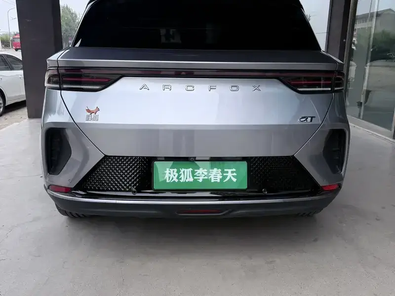 2023 Arcfox Alpha T с пробегом 81 700 км