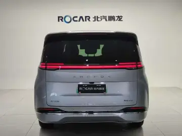 2026 Arcfox Wendao V9 с пробегом 3 300 км