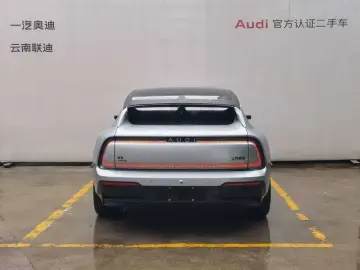 2026 Audi E5 с пробегом 100 км