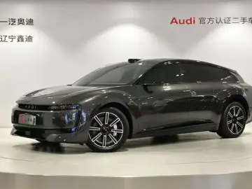 Audi E5