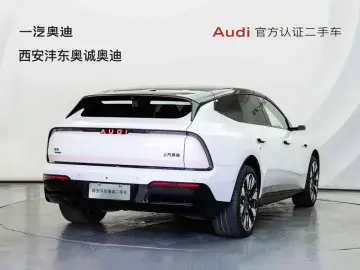 2026 Audi E5 с пробегом 23 000 км