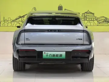 2026 Audi E5 с пробегом 20 000 км