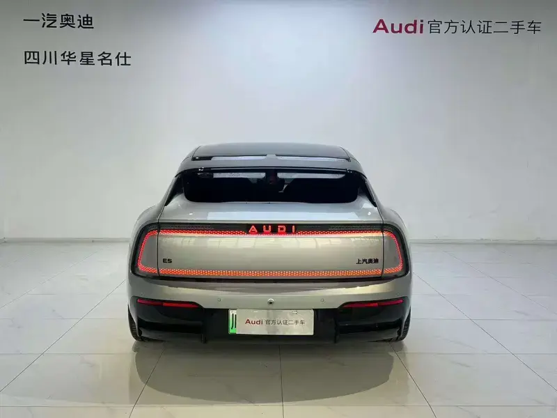2026 Audi E5 с пробегом 19 000 км