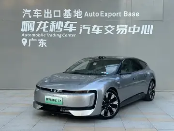 Audi E5