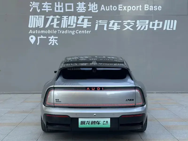 2026 Audi E5 с пробегом 13 000 км