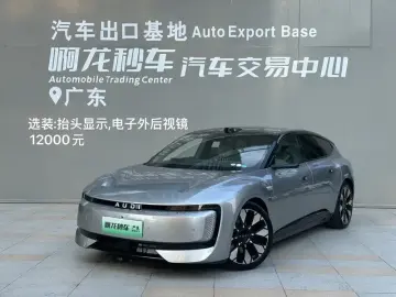 2026 Audi E5 с пробегом 13 000 км