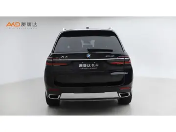 2023 BMW X7 с пробегом 61 200 км