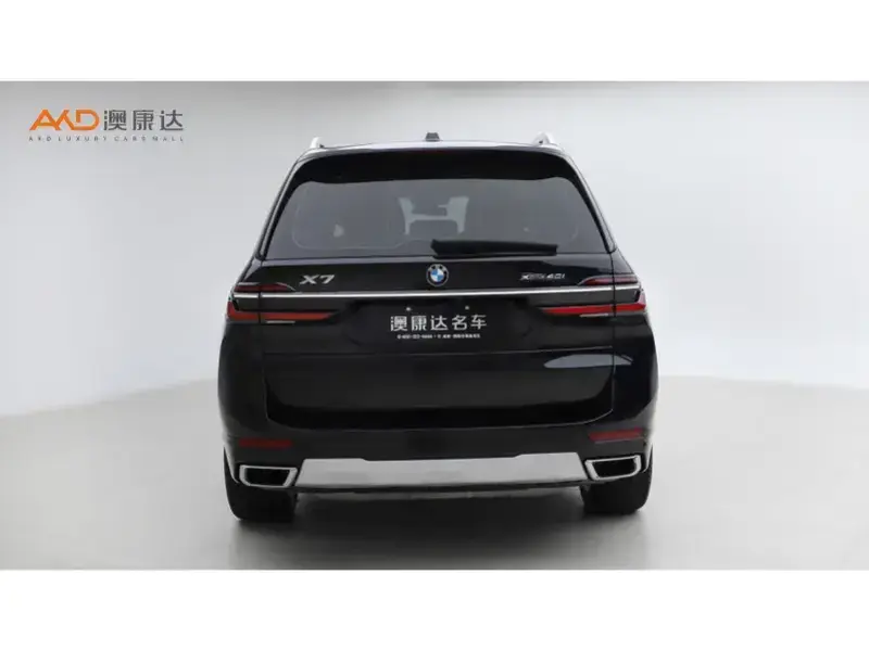 2023 BMW X7 с пробегом 61 200 км
