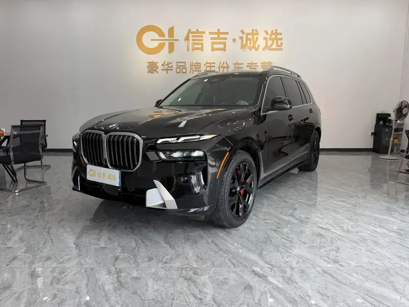 2023 BMW X7 с пробегом 70 000 км