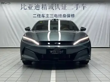 2025 BYD Han L с пробегом 300 км