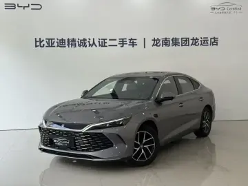 BYD Qin L