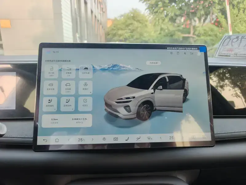 2025 BYD Sea Lion 06 с пробегом 7 000 км