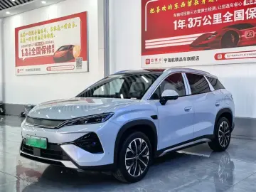 BYD Song Ultra
