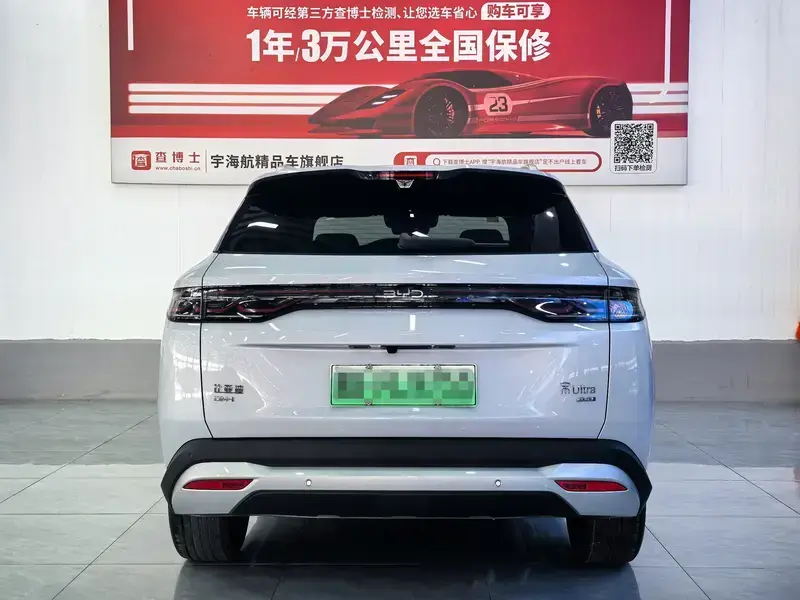 2026 BYD Song Ultra с пробегом 1 000 км