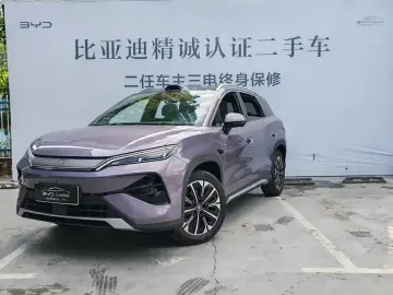 BYD Song Ultra