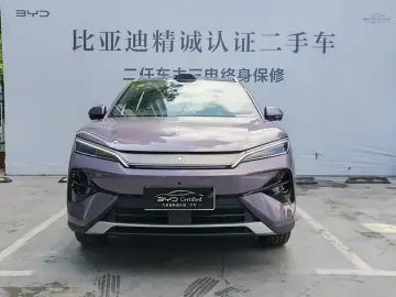 2026 BYD Song Ultra с пробегом 300 км