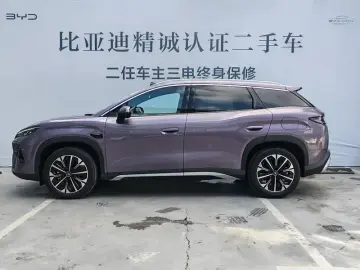 2026 BYD Song Ultra с пробегом 300 км