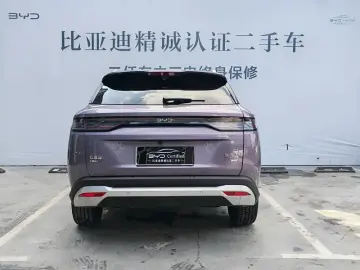 2026 BYD Song Ultra с пробегом 300 км