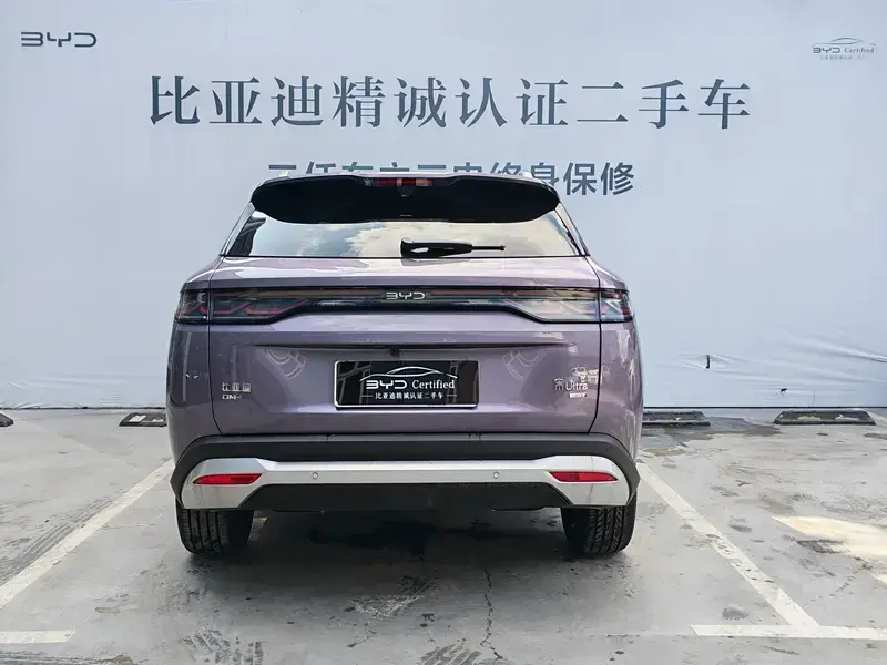 2026 BYD Song Ultra с пробегом 300 км