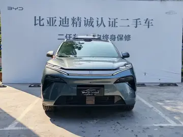 2025 BYD Tang L с пробегом 16 800 км