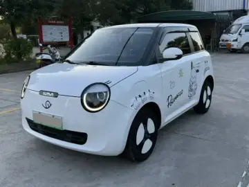 2022 Changan Lumin с пробегом 11 000 км