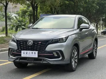 Changan CS85