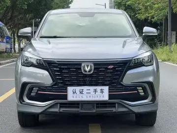 2021 Changan CS85 с пробегом 23 000 км