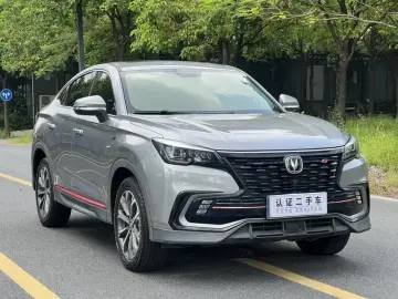 2021 Changan CS85 с пробегом 23 000 км