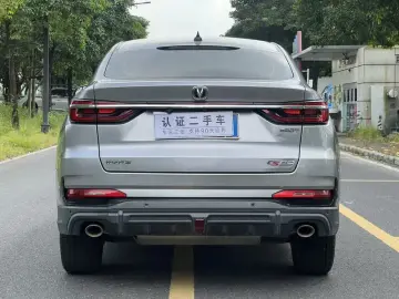 2021 Changan CS85 с пробегом 23 000 км