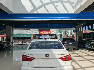 2019 Changan Eado DT с пробегом 73 000 км