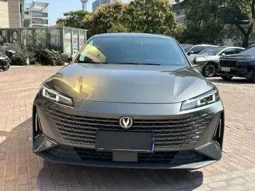 2023 Changan Yida с пробегом 16 200 км